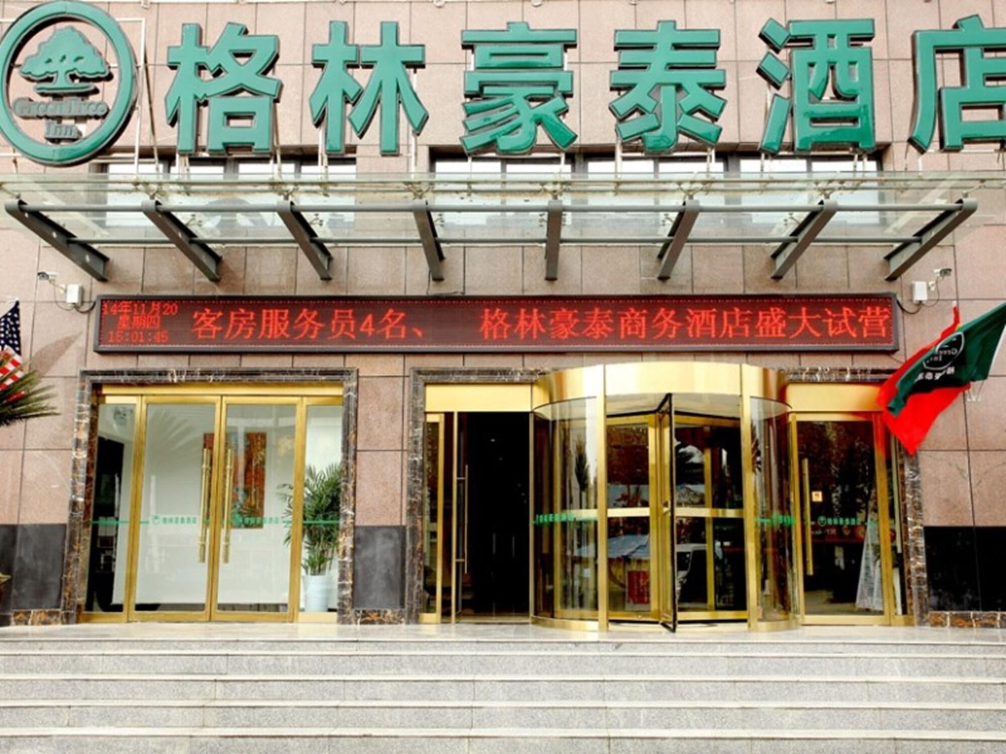 Greentree Inn Suqian Suyang South Shanghai Rd Darunfa Hotel Exterior photo